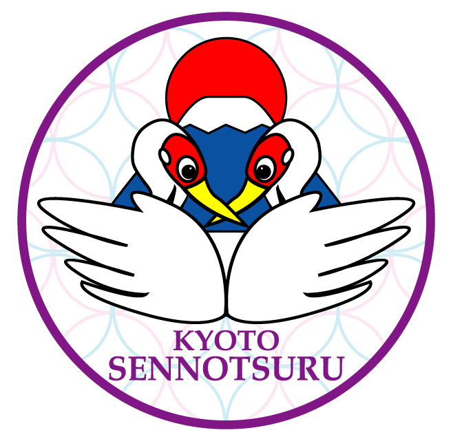 京都の結婚相談所 千乃鶴｜癒され婚活